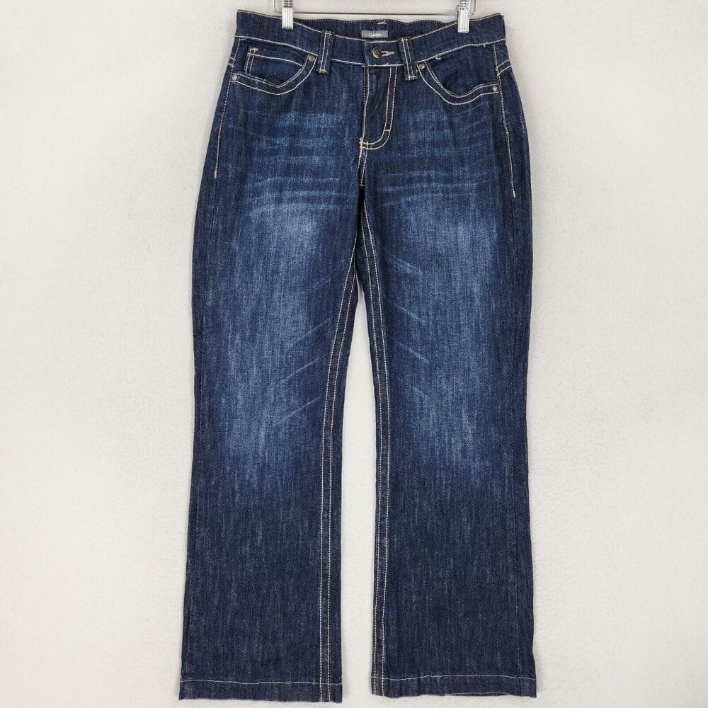 Cabelas Jeans Womens 8 Blue Wide Straight Leg Relaxed Mid Rise Dark Wash Casual